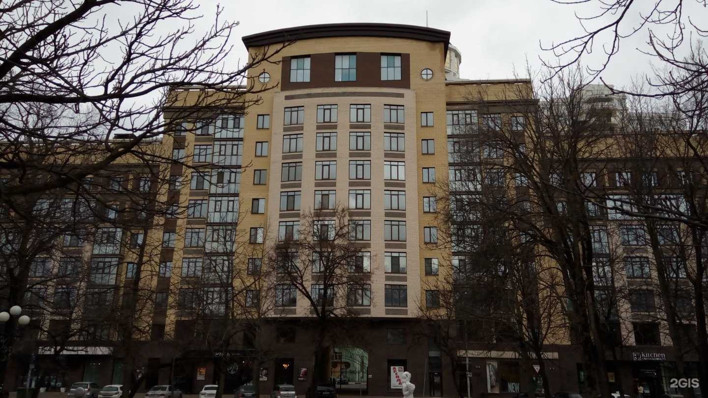 Отзывы на компанию Ситимастер31 в Белгороде c фото - фотография 2 из 2