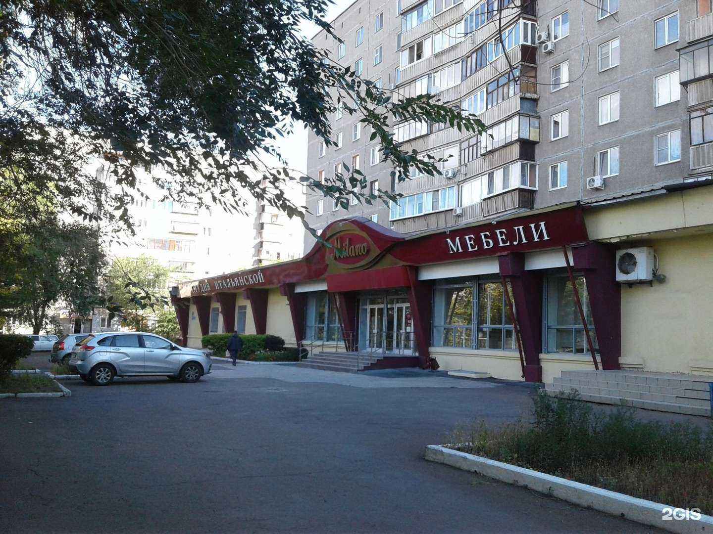 Отзывы на компанию Milano в Магнитогорске c фото - фотография 2 из 2