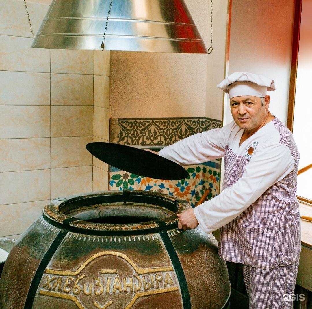 Отзывы на компанию Хлеб из тандыра в Уссурийске c фото