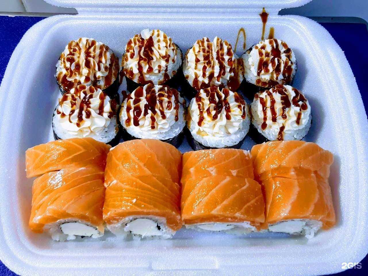 Отзывы на компанию Edoff в Миассе c фото