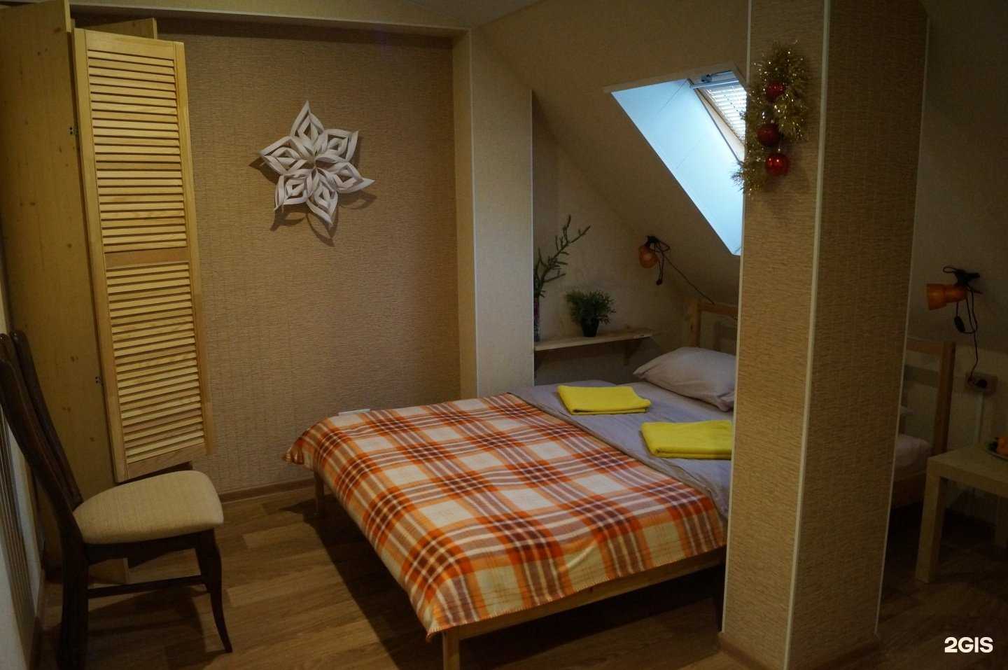 Отзывы на компанию Green Point в г. Казань c фото