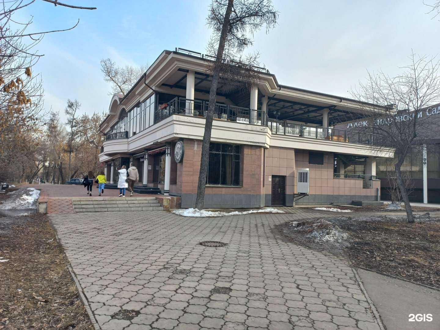 Отзывы на компанию Жадина говядина в Иркутске c фото - фотография 2 из 2