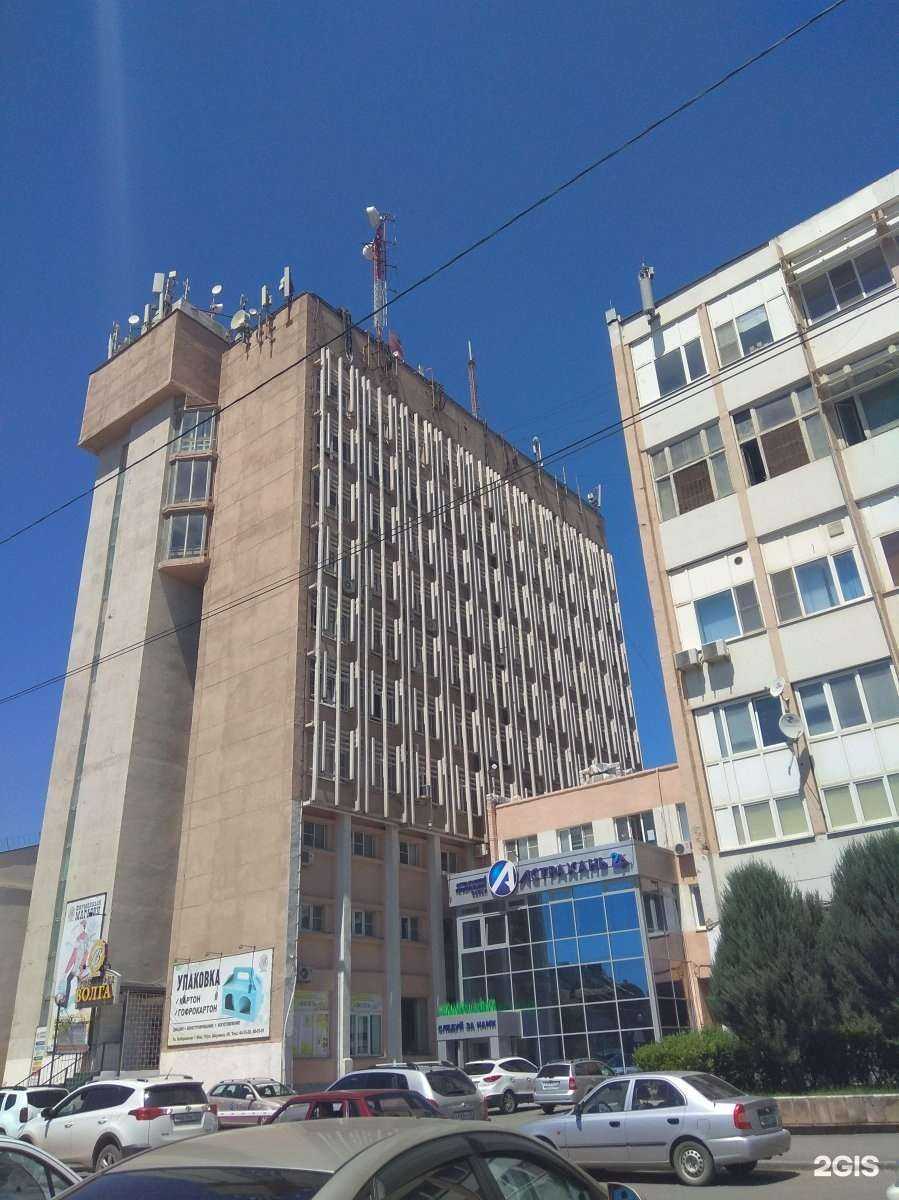 Отзывы на компанию Дюймовочка в Астрахани c фото - фотография 2 из 2