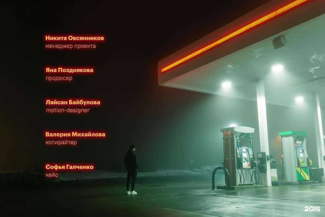 Отзывы на компанию JetStyle в г. Екатеринбург c фото