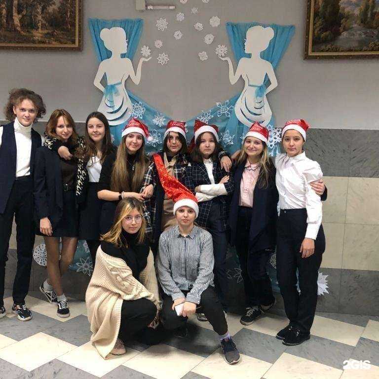 Отзывы на компанию Основная школа №39 в Кемерове c фото