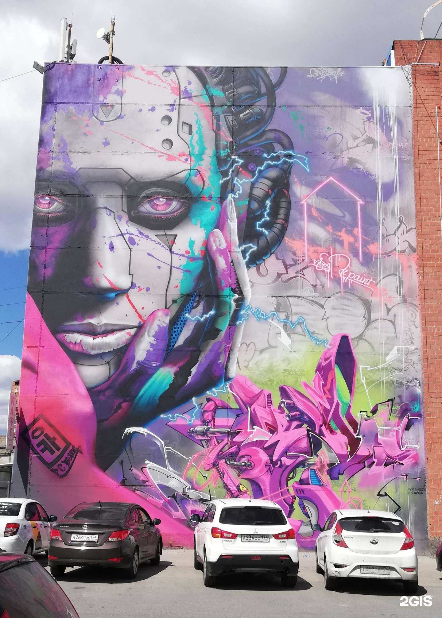 Отзывы на компанию Холодильные технологии в Челябинске c фото