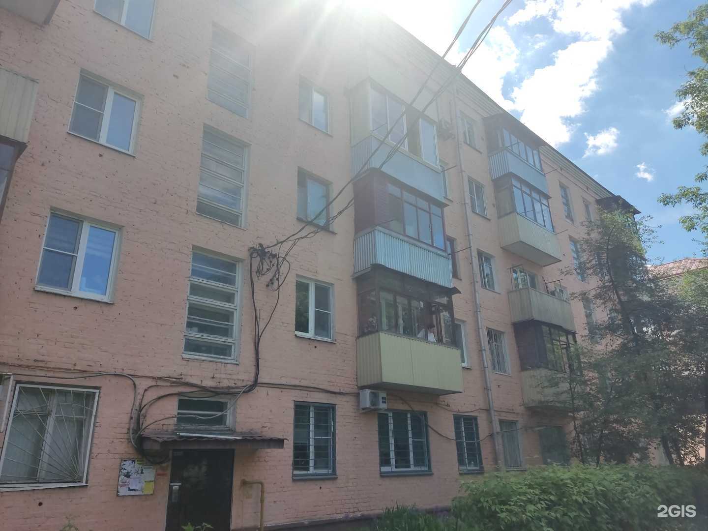 Отзывы на компанию Русский фермер в Подольске c фото - фотография 2 из 2