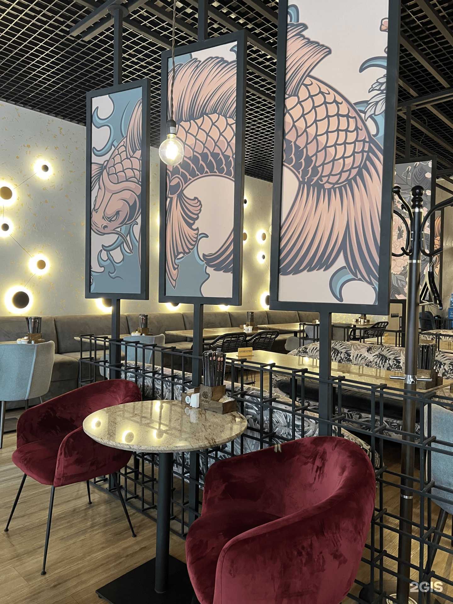 Отзывы на компанию Мушу в Казани c фото