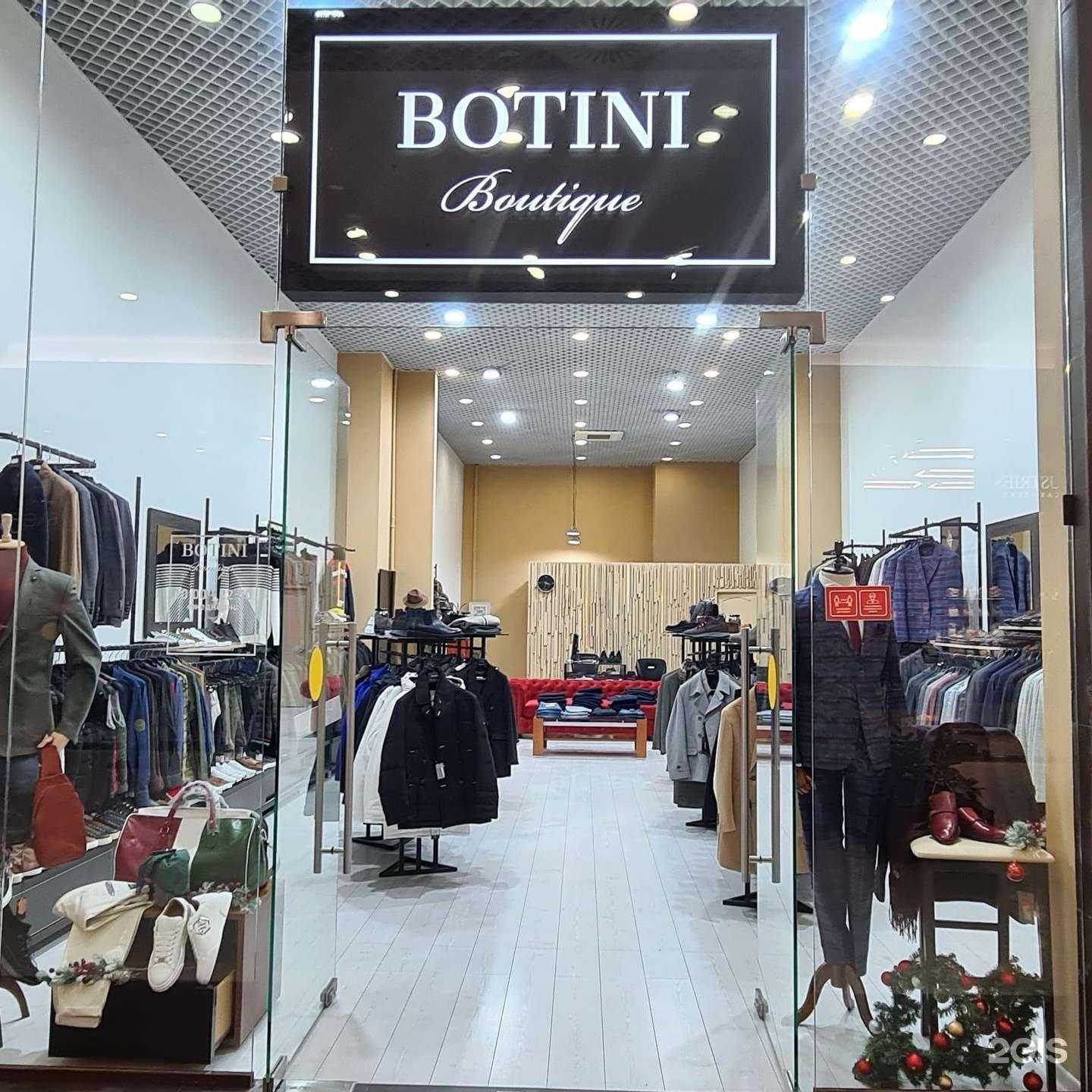 Отзывы на компанию Botini в г. Краснодар c фото