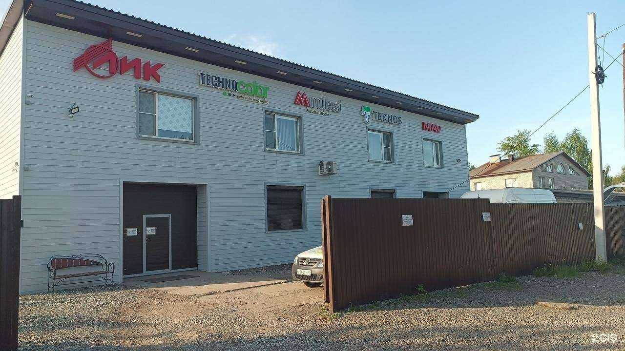 Отзывы на компанию Лик в Кирове c фото