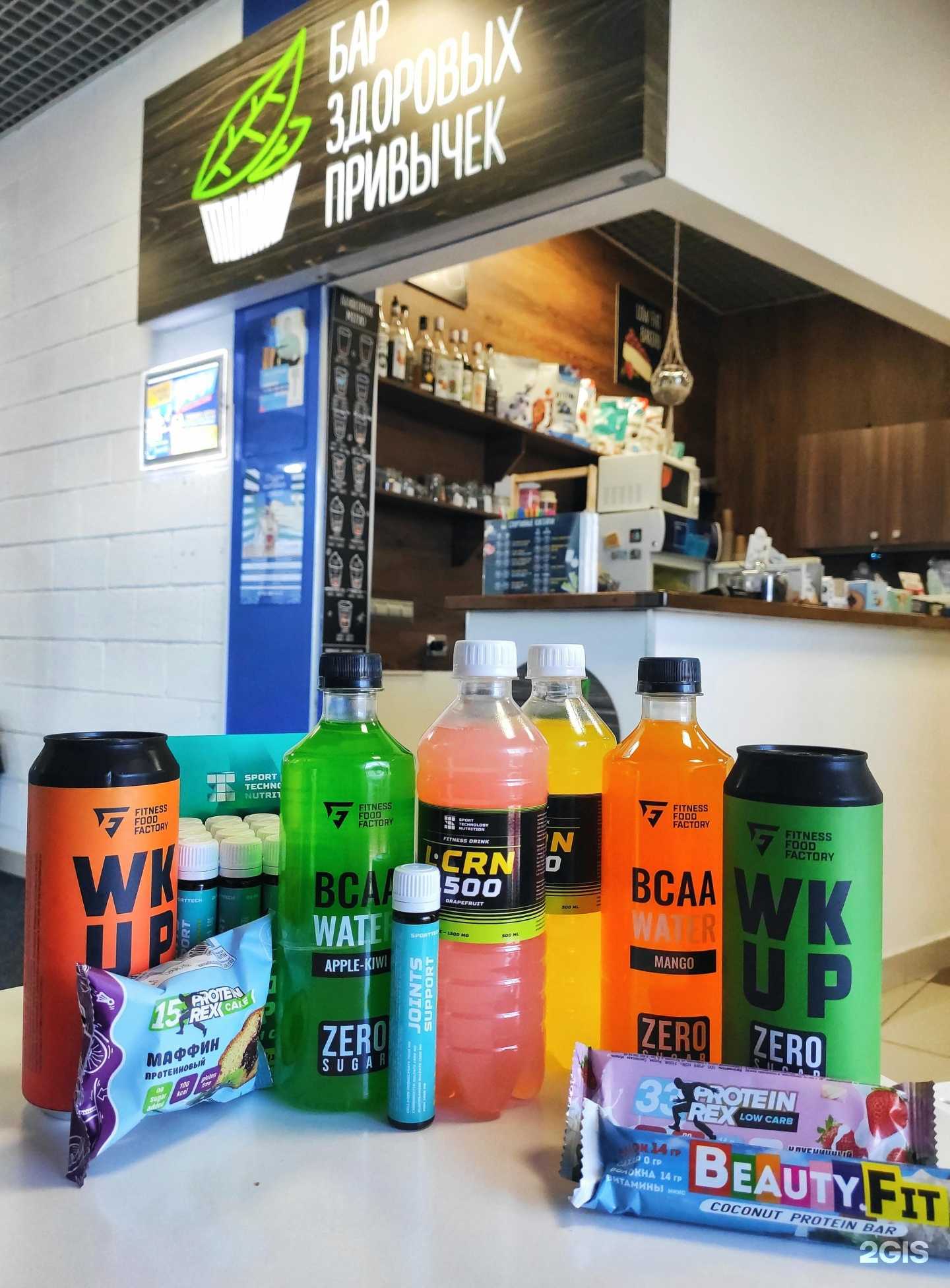 Отзывы на компанию Кафе Здоровых Привычек в Владивостоке c фото