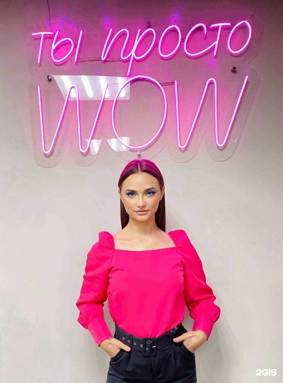 Отзывы на компанию Ярко в Челябинске c фото