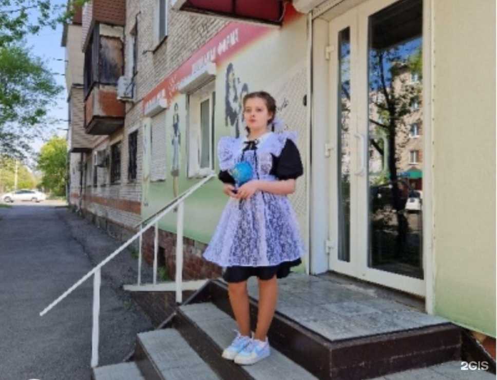 Отзывы на компанию Ксенюшка в Уссурийске c фото