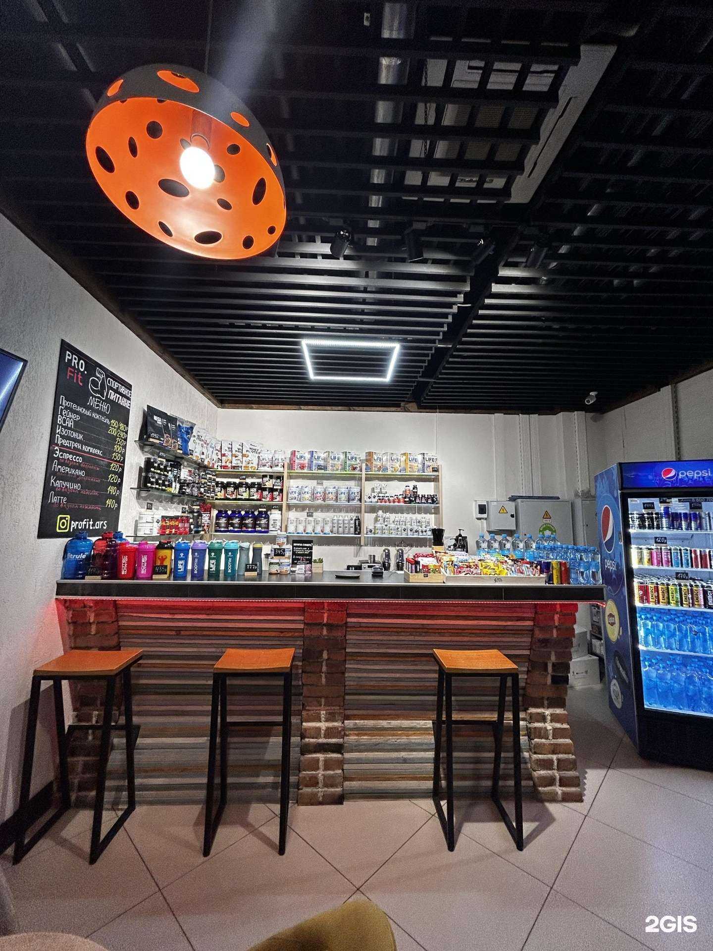 Отзывы на компанию Profit.ars в Арсеньеве c фото