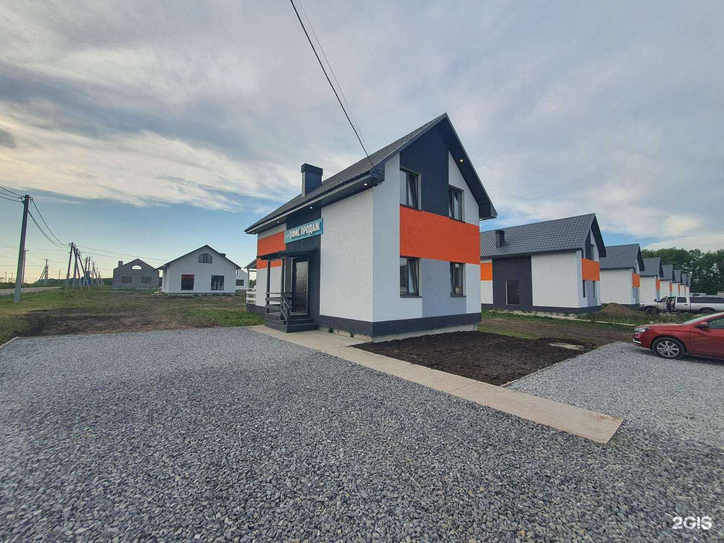 Отзывы на компанию Корабли в г. Уфа c фото