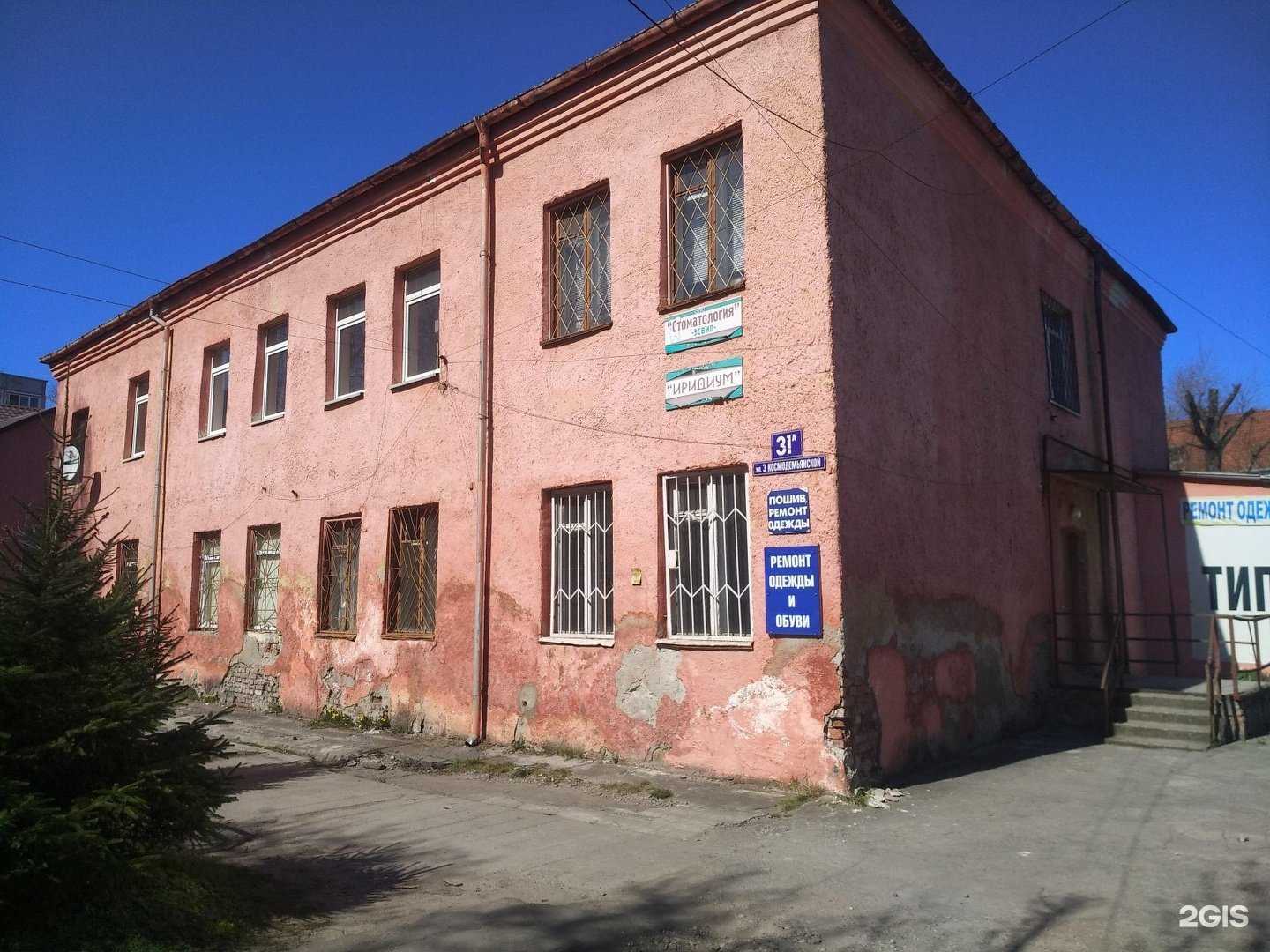 Отзывы на компанию Иридиум в Калининграде c фото