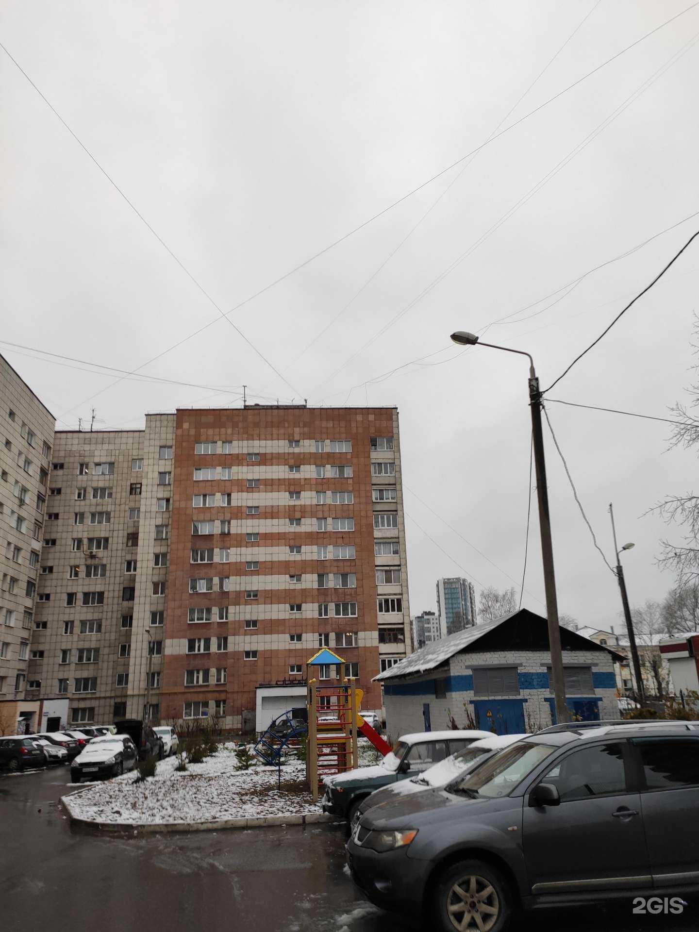 Отзывы на компанию МедЛабЭкспресс в Перми c фото - фотография 2 из 2