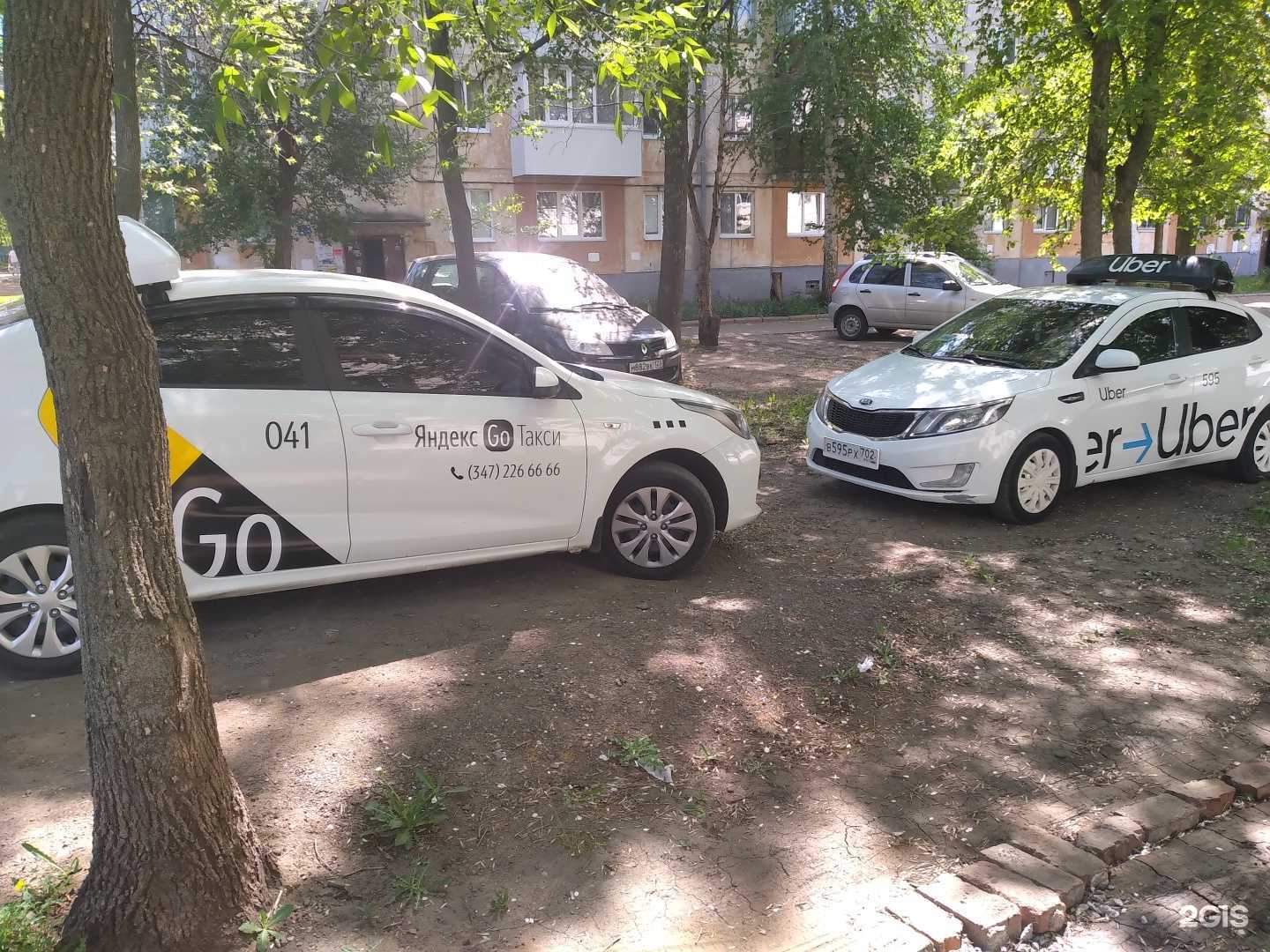 Отзывы на компанию Огни Уфы в г. Уфа c фото