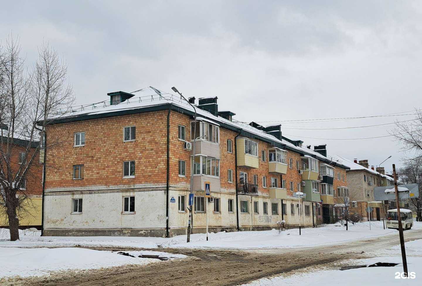 Отзывы на компанию Kiber класс в Арсеньеве c фото