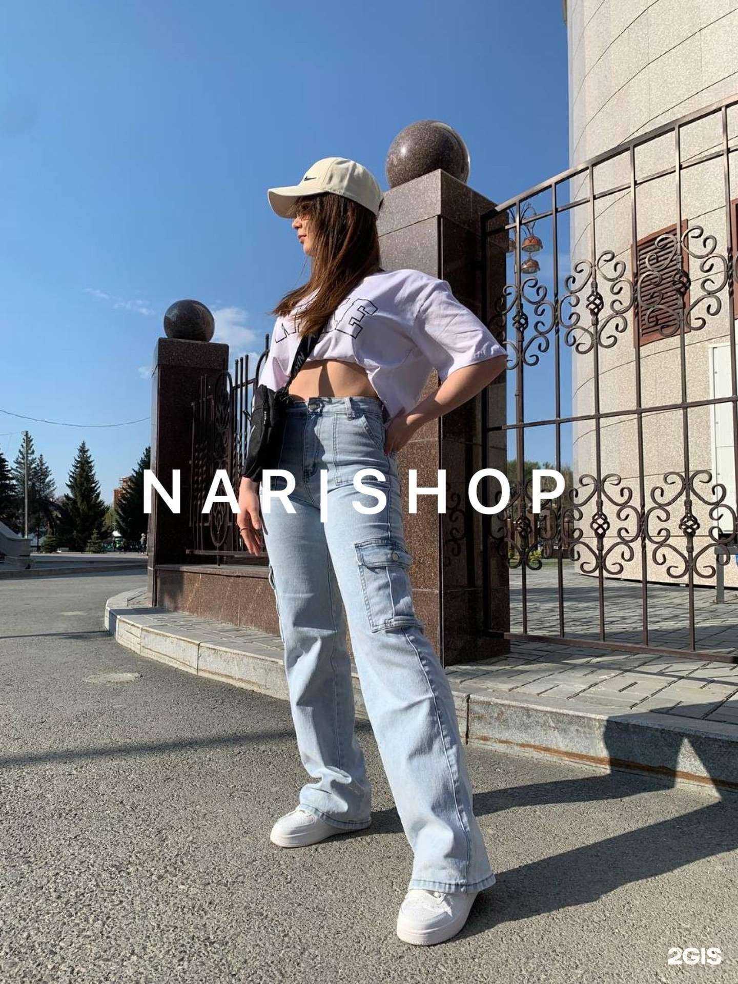 Отзывы на компанию Nar в Тюмени c фото