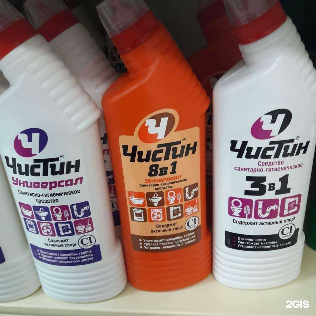 Отзывы на компанию Эконом все для дома в Махачкале c фото