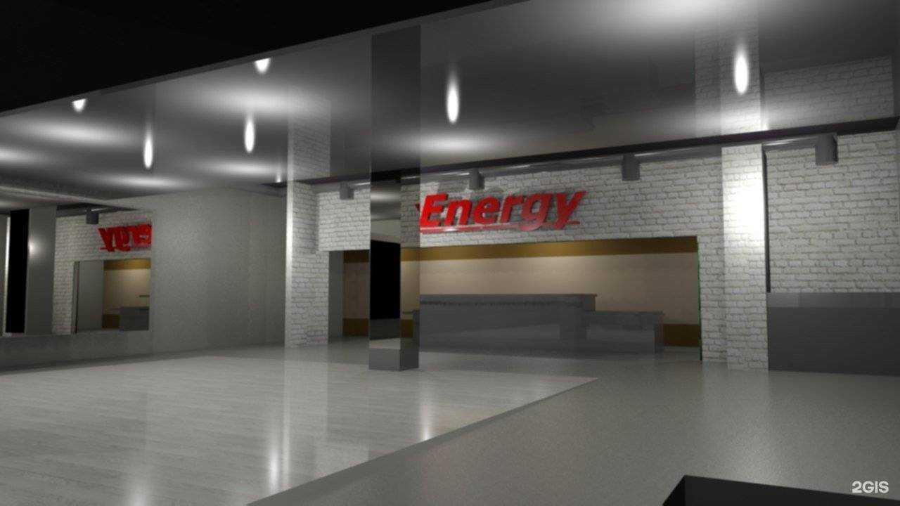 Отзывы на компанию Energy в г. Липецк c фото