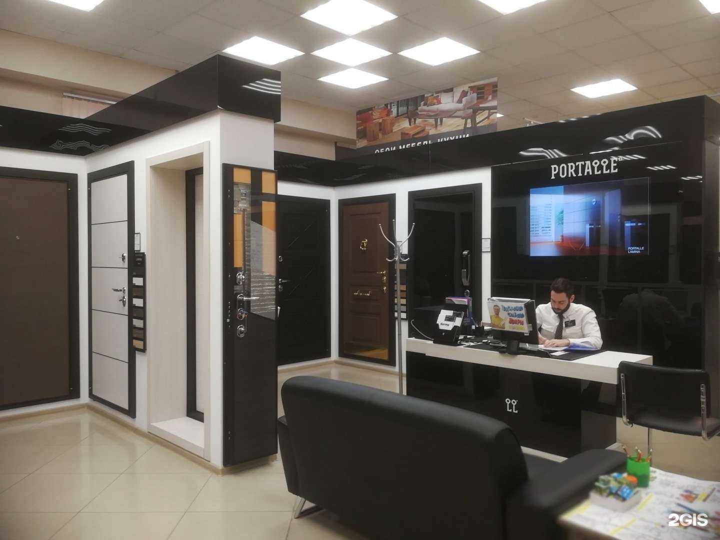 Отзывы на компанию Portalle в г. Томск c фото