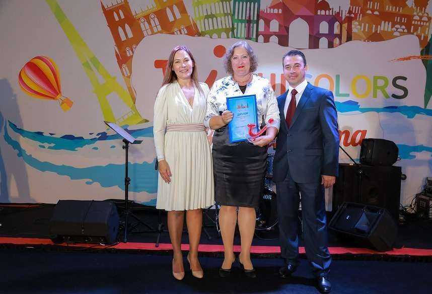 Отзывы на компанию Сафари в Туле c фото