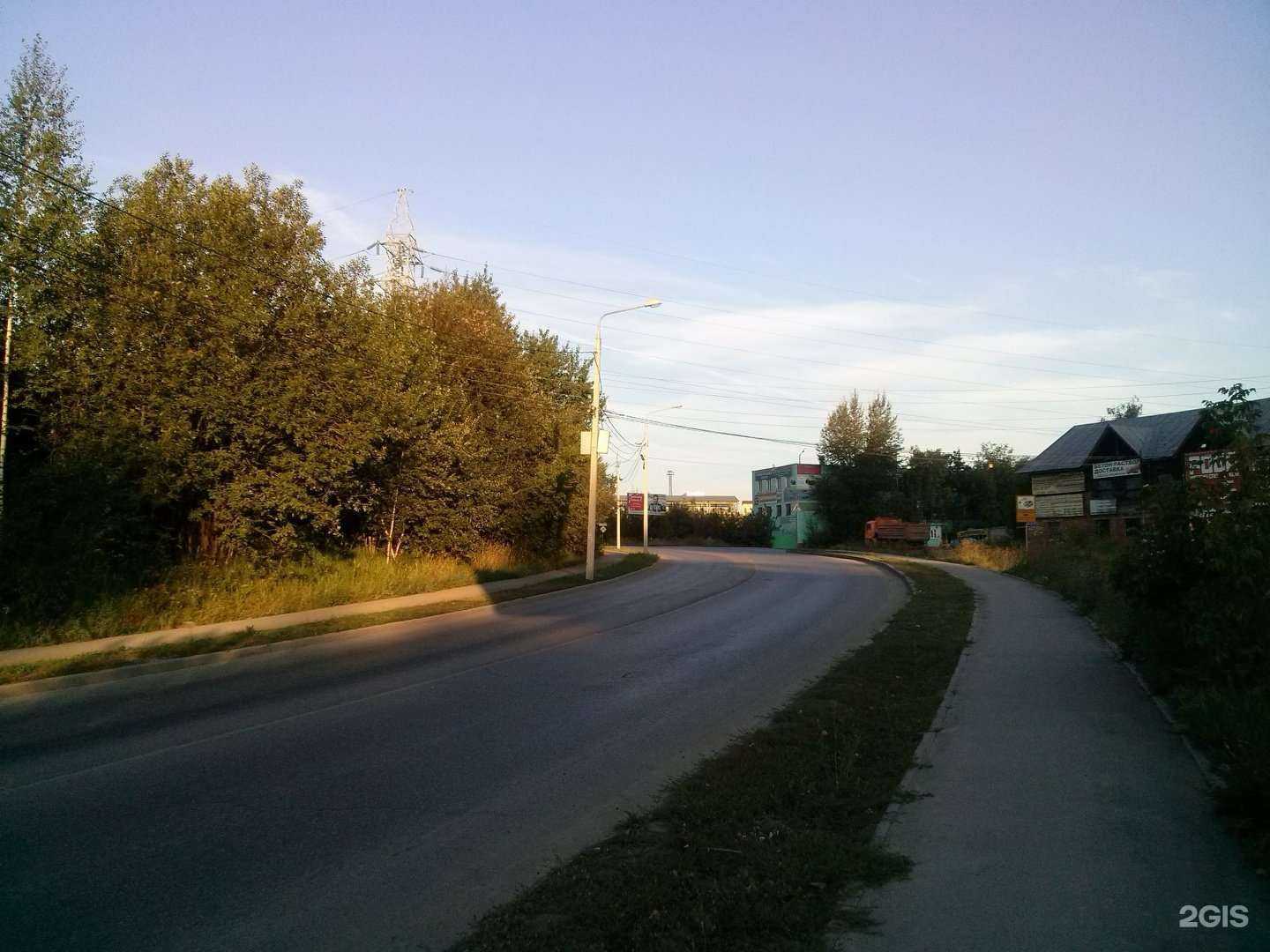 Отзывы на компанию Бизнес-контроль в Перми c фото - фотография 2 из 2