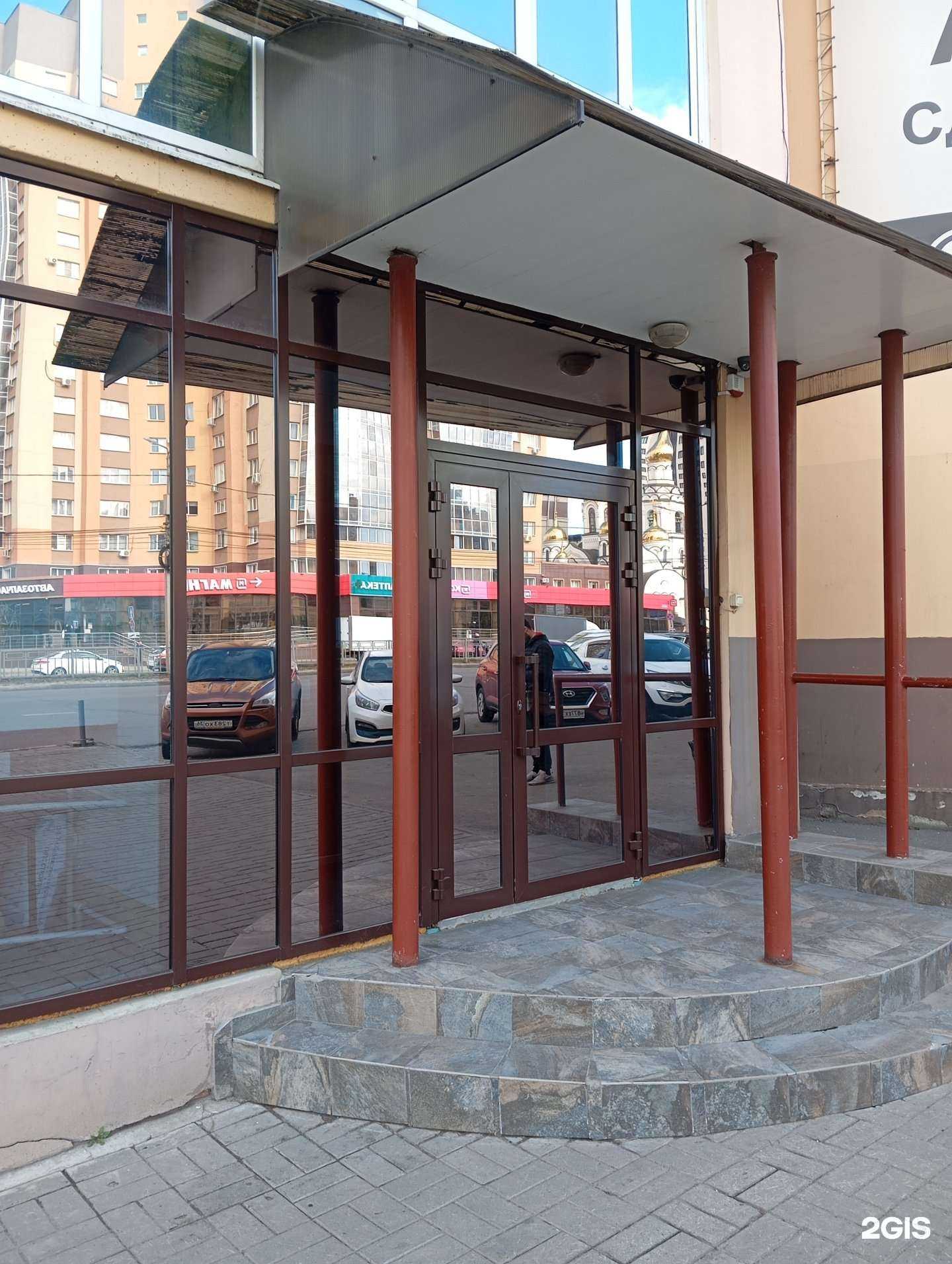 Отзывы на компанию Энерго лизинговая компания в Воронеже c фото