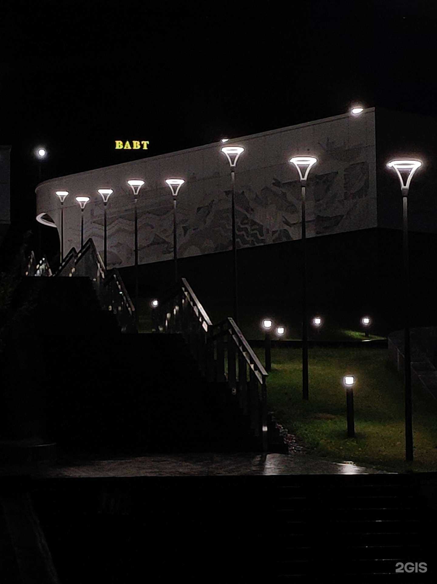 Отзывы на компанию Петровский в Петропавловске-Камчатском c фото - фотография 2 из 2