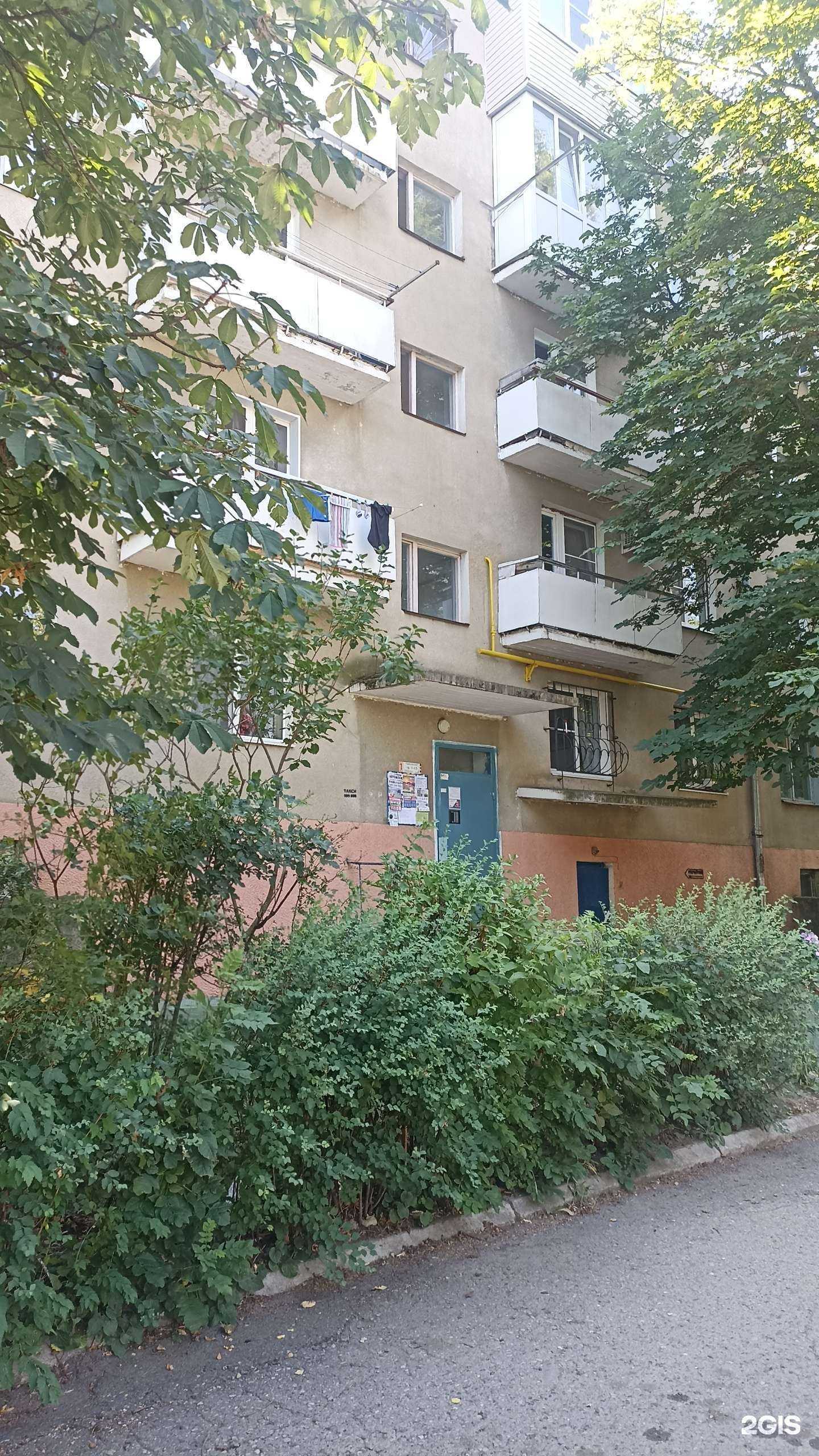 Отзывы на компанию СберСтрахование в Пятигорске c фото - фотография 2 из 2