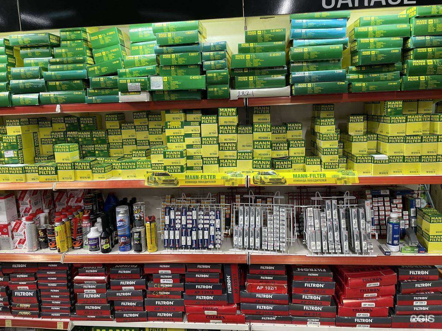 Отзывы на компанию Cardone в г. Хабаровск c фото