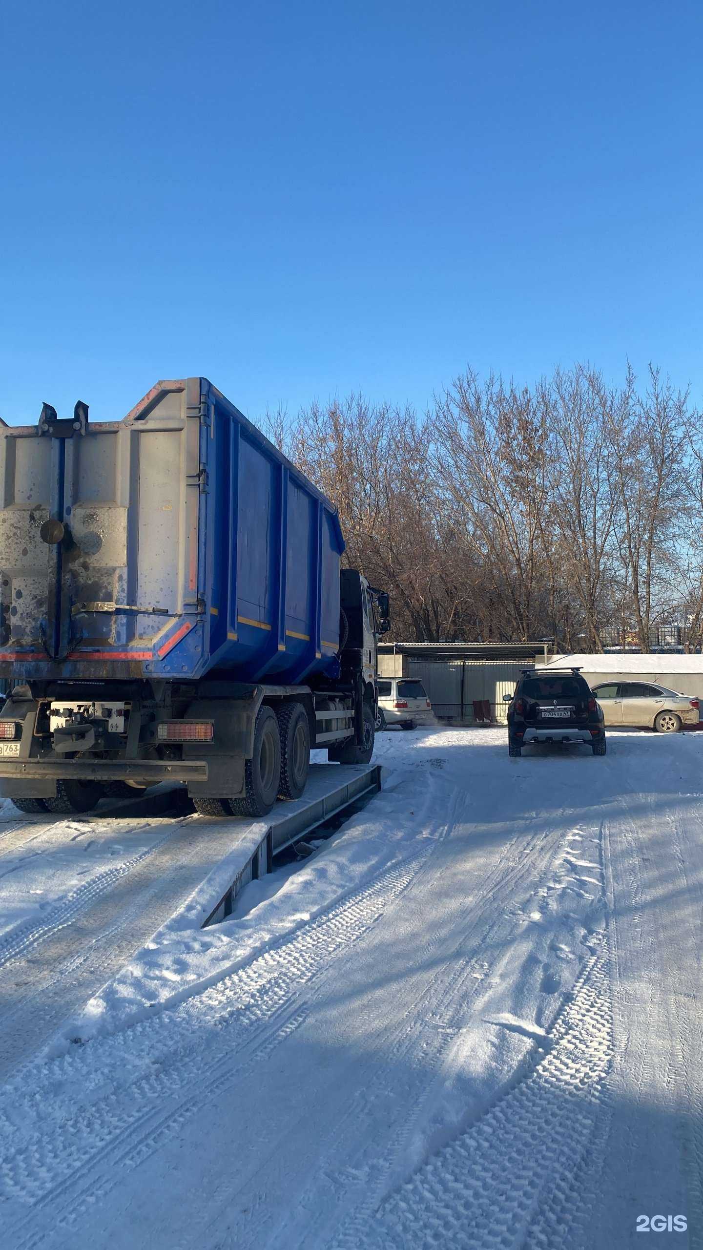 Отзывы на компанию Пункт приема металлолома в Новосибирске c фото - фотография 2 из 2