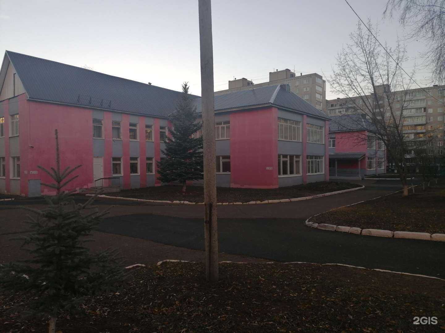 Отзывы на компанию Детский сад №24 в г. Уфа c фото
