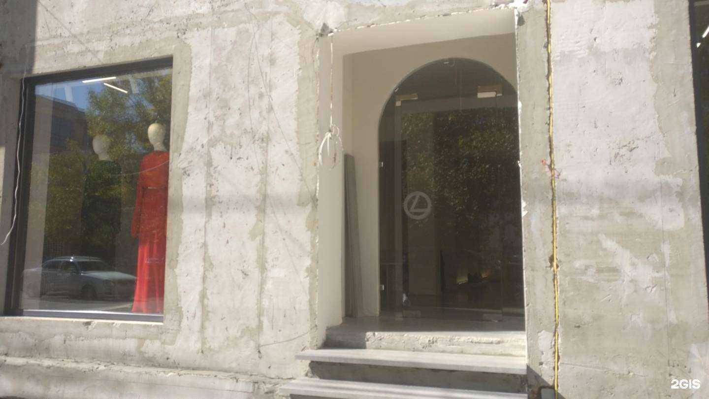 Отзывы на компанию Le Roi в г. Махачкала c фото