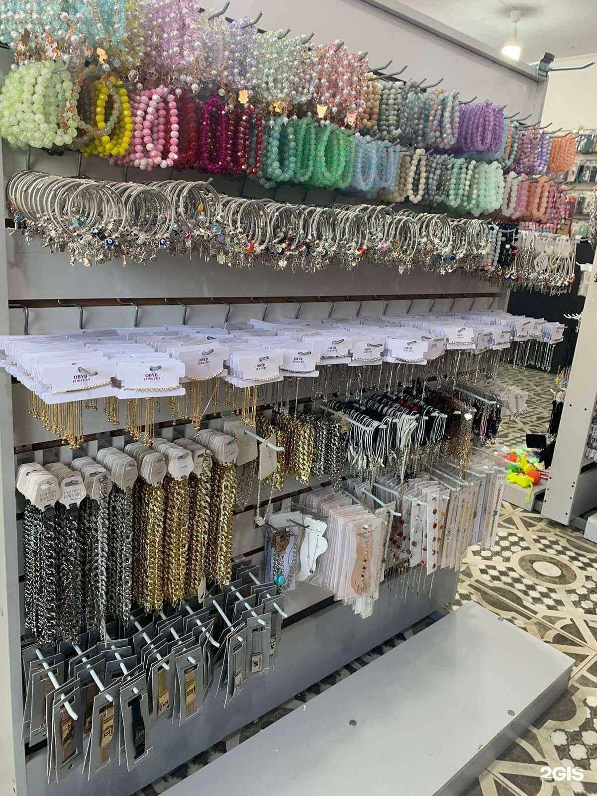 Отзывы на компанию Все по 100 в Краснодаре c фото