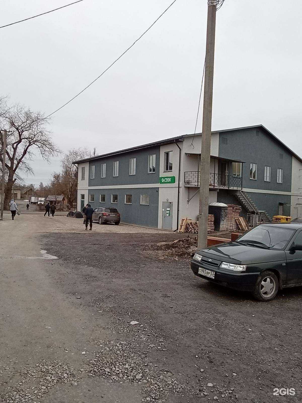 Отзывы на компанию Улыбка радуги в Порхове c фото - фотография 2 из 2