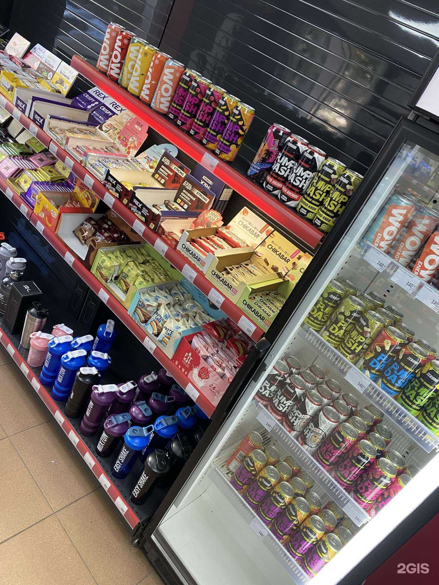 Отзывы на компанию Olympia Shop в Майкопе c фото