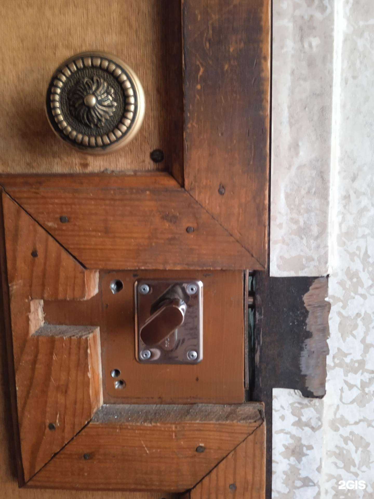 Отзывы на компанию Аварийная замочная служба в г. Челябинск c фото