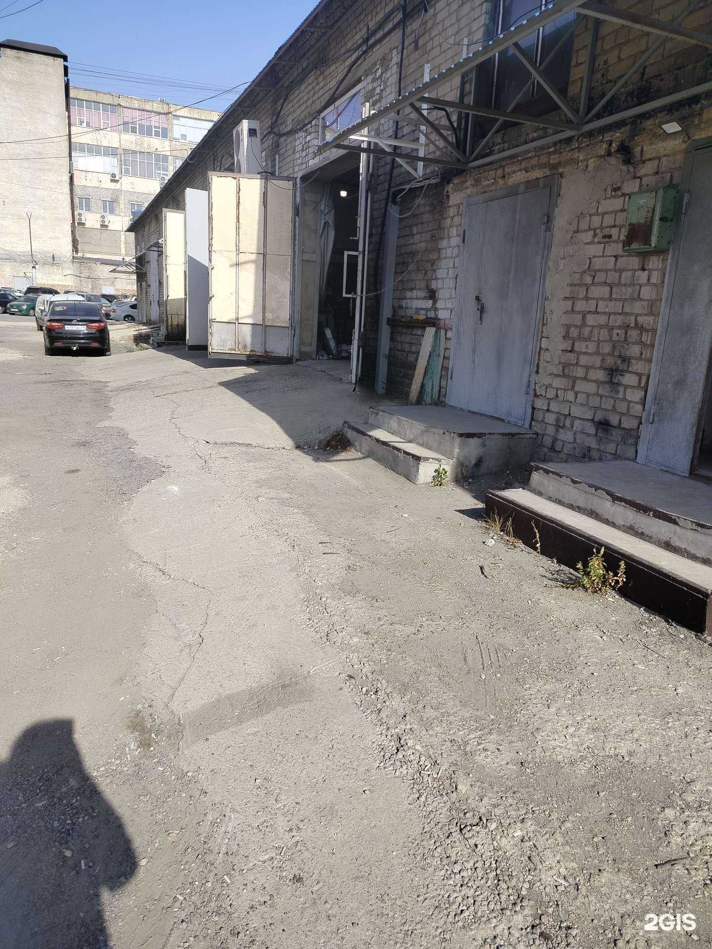 Отзывы на компанию LipCat в Липецке c фото