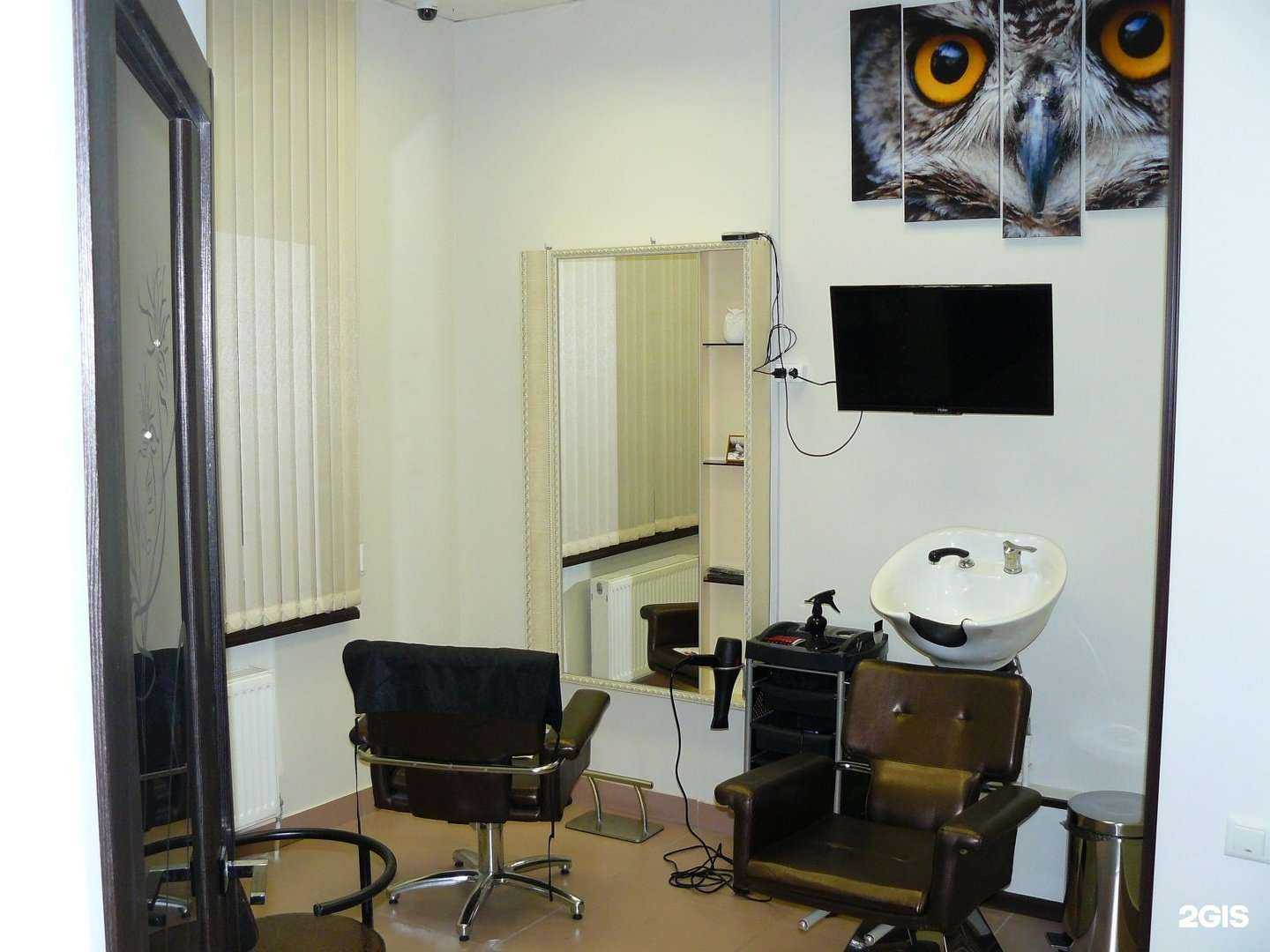 Отзывы на компанию Сова в Ярославле c фото