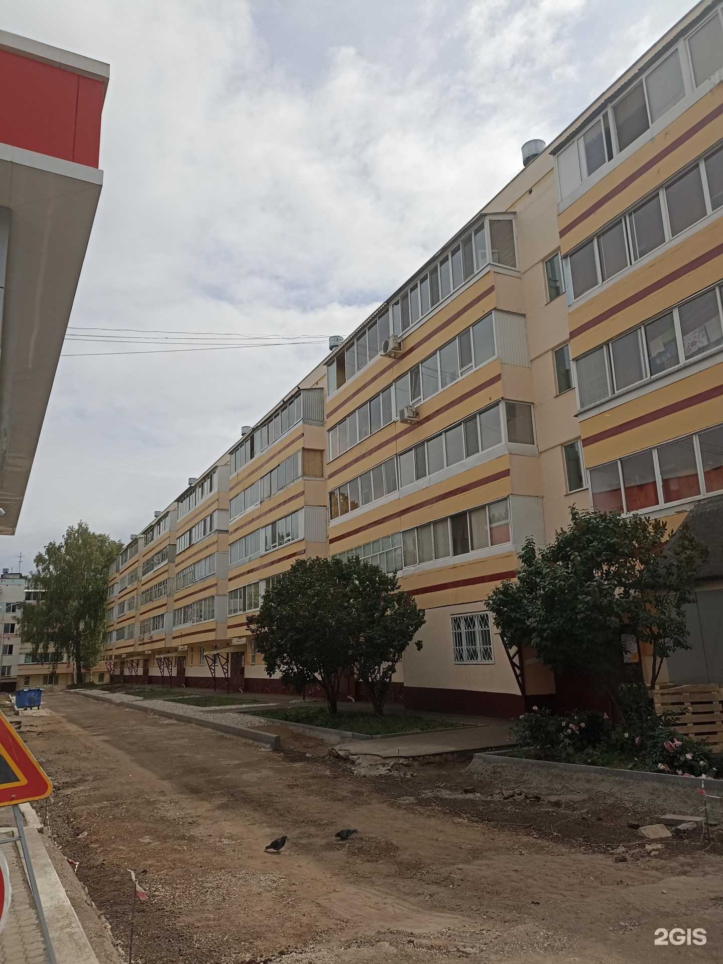 Отзывы на компанию Живая вода в Нижнекамске c фото - фотография 2 из 2