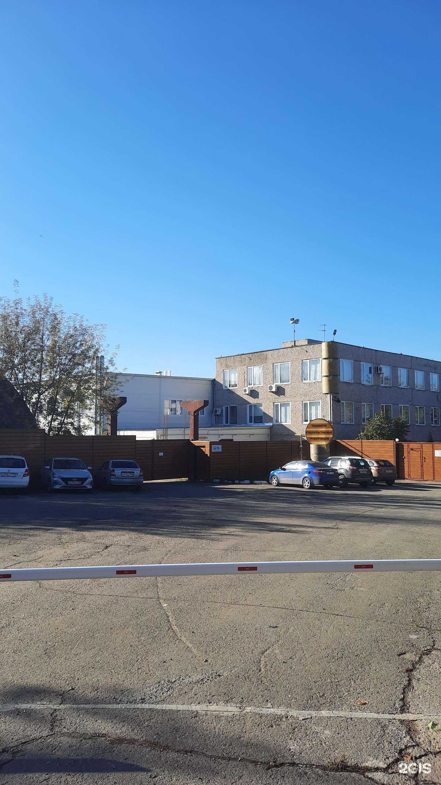 Отзывы на компанию Технологии стеклопластиковых трубопроводов в Перми c фото - фотография 2 из 2