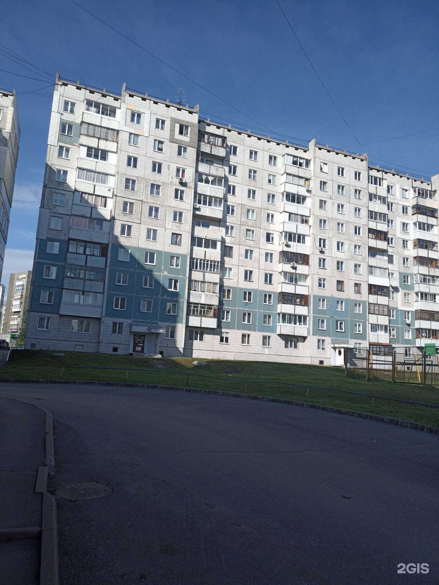 Отзывы на компанию Кабинет маникюра и педикюра в Кемерове c фото - фотография 2 из 2