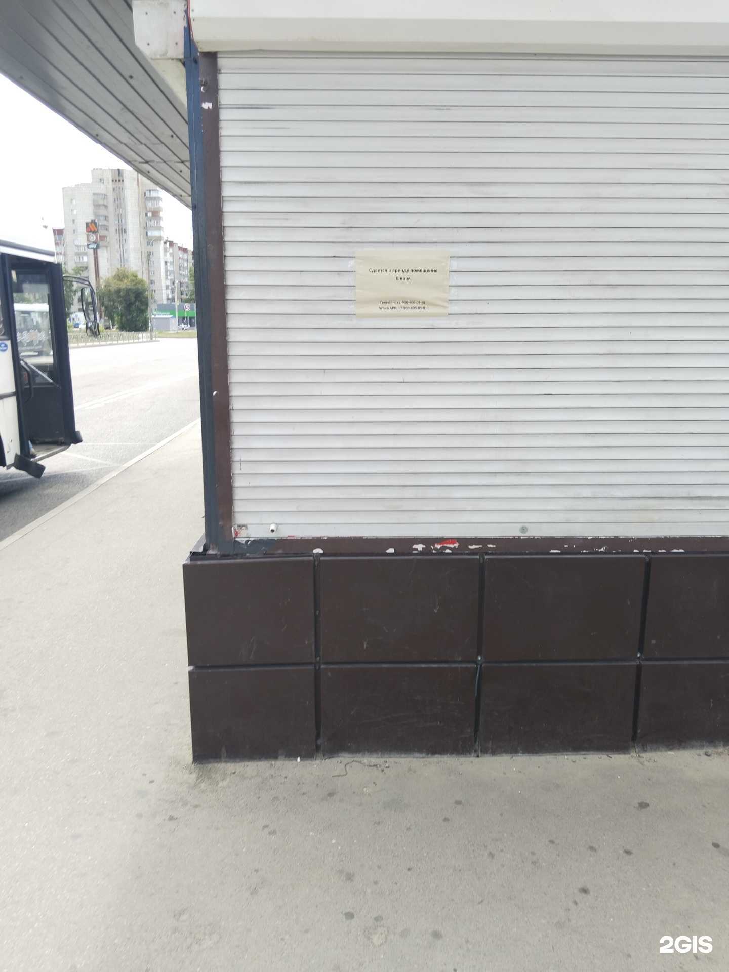 Отзывы на компанию Киоск по продаже блинчиков  в Липецке c фото