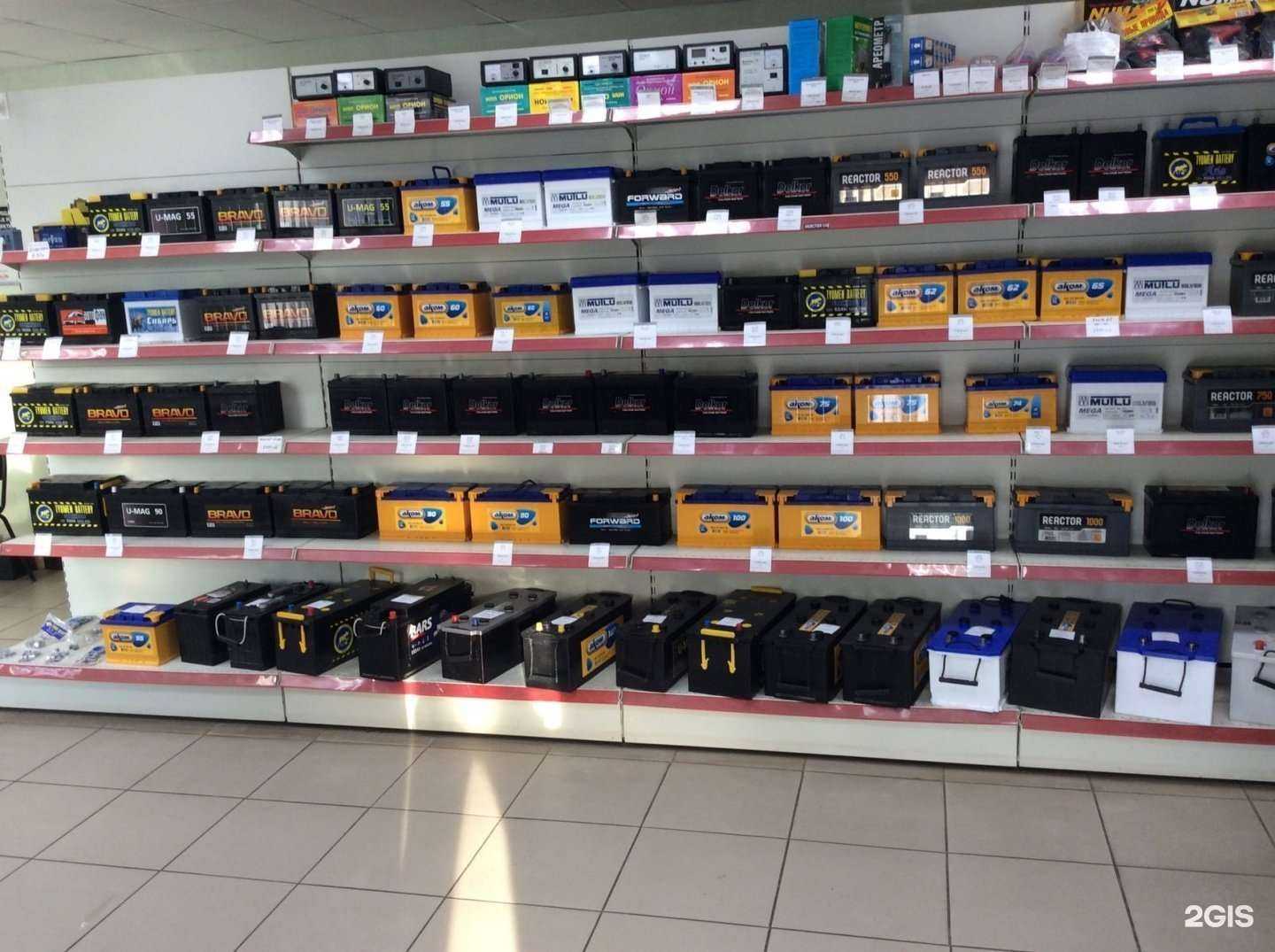 Отзывы на компанию Специализированный магазин аккумуляторов в Кургане c фото