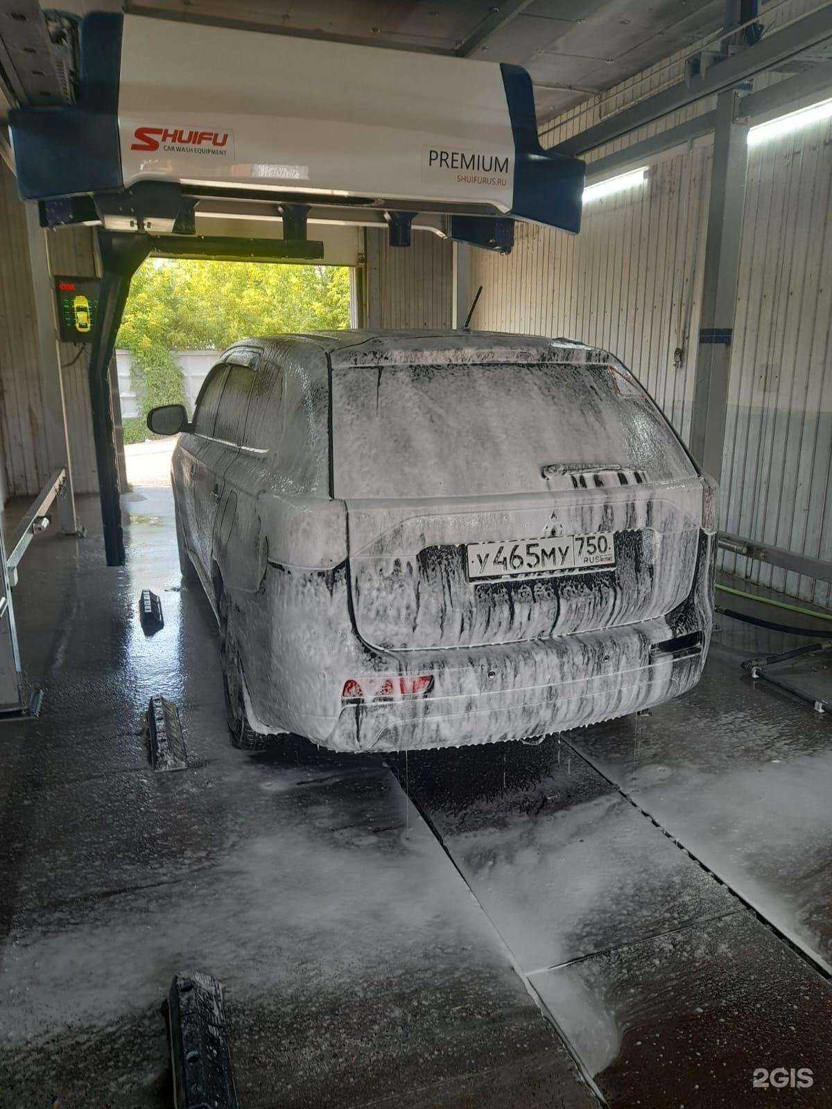 Отзывы на компанию Автомойка-робот в Видном c фото