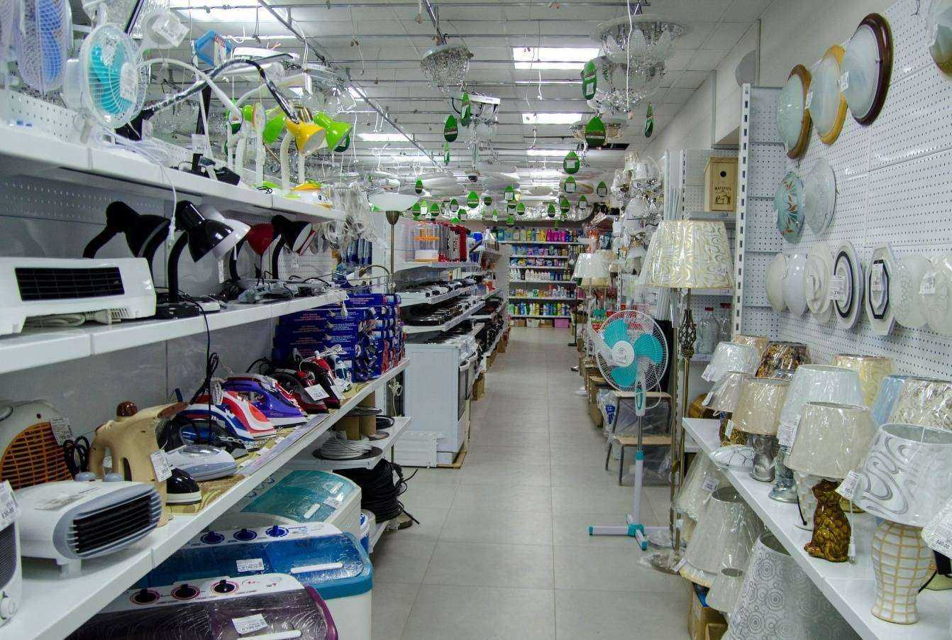 Отзывы на компанию ХозСити в г. Томск c фото