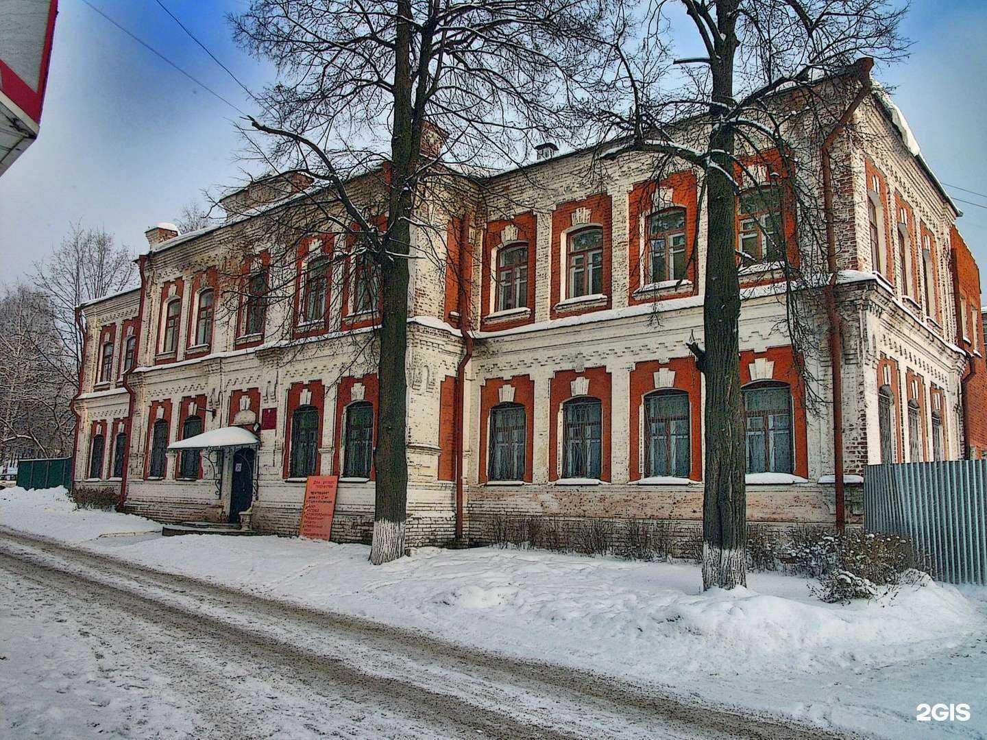 Отзывы на компанию Дом детского творчества Первомайского района в Ижевске c фото - фотография 2 из 2